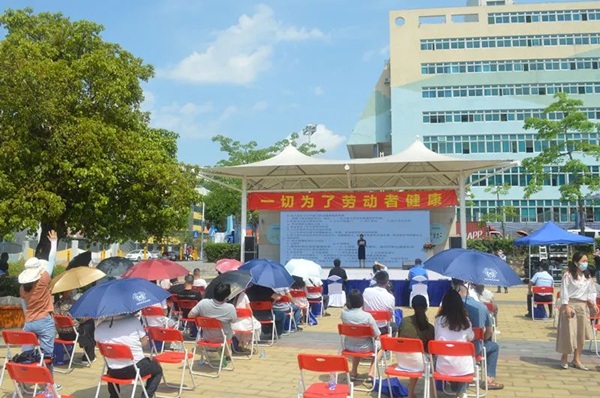 “一切為了勞動(dòng)者健康”，南山區(qū)《職業(yè)病防治法》宣傳周啟動(dòng)儀式隆重舉行！